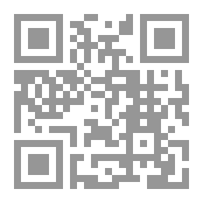 Qr Code الصحيح في قواعد اللغة العربية : كتاب التلميذ - السنة الثانية المتوسطة
