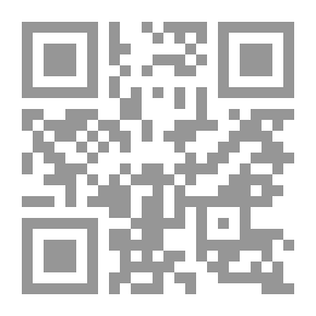 Qr Code Assets In Grammar Volume 2