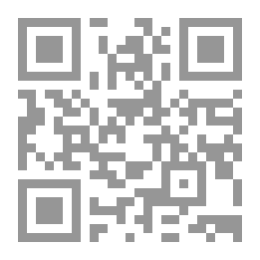Qr Code Coinneach Odhar، Am Fiosaiche