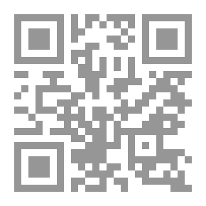 Qr Code حوليات أمريكية ألمانية