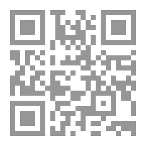 Qr Code Get Out Of The Dark
