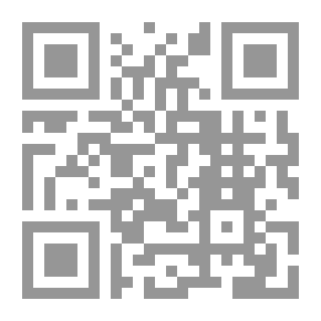 Qr Code أول كتاب لاتيني: صمم ليكون دليلاً للتمارين التقدمية و ...