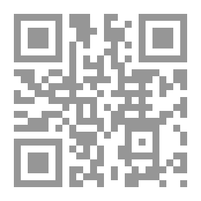Qr Code الإعلام التربوي ... سياساته - تخطيطه