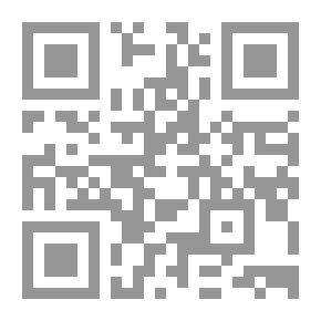Qr Code بعد المحنة وقبلها