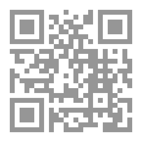 Qr Code Statement Of Jurisprudence
