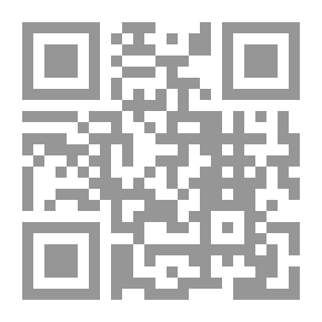 Qr Code أئمة الإرهاب 10
