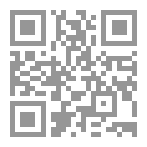 Qr Code فلسفة الحرية