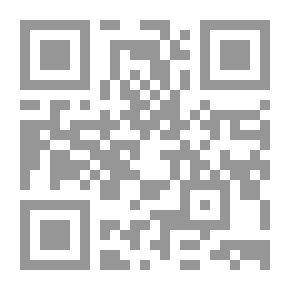 Qr Code الدر المصون في علوم الكتاب المكنون ج9