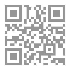 Qr Code Explanation Of The Book Of Proverbs From The Sunnah And The Book By Al-Hakim Al-Tirmidhi