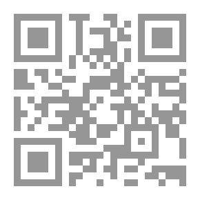 Qr Code الإتقان في علوم القرآن ( شاموا )