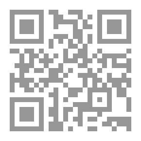 Qr Code قاموس الاقتباسات (إسباني)
