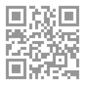 Qr Code سايكو بغداد