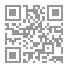 Qr Code The Arab Journal Of Disability And Gifted Sciences Volume 4, Volume 13