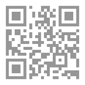 Qr Code Römisches staatsrecht