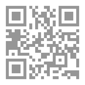 Qr Code عصا موسى ـ عجائب المخلوقات في كتاب الله (ج4)