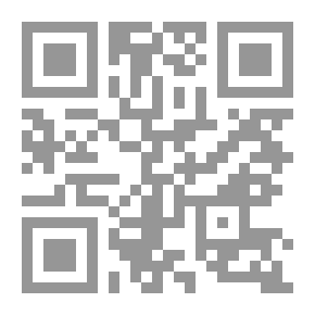Qr Code الأرنب والأسد (حرف الألف)