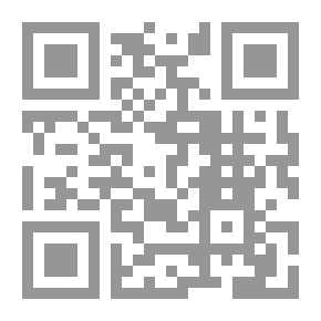 Qr Code الأزمة المالية العالمية وحلول الاقتصاد الإسلامي لها
