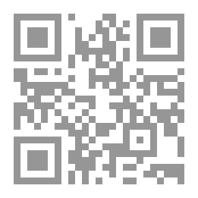 Qr Code Det Gamle Testamente af 1931