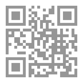 Qr Code Cosmopolis — Volume 2