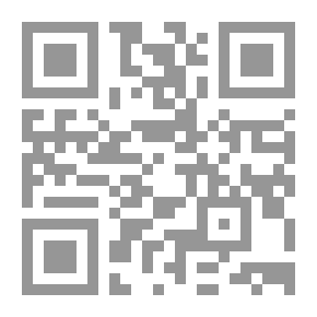 Qr Code رسالة مشفرة
