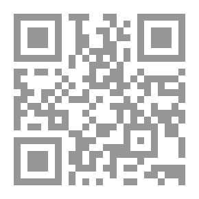 Qr Code مع الإمام المجدد أبي العزائم مكاشفات وفتوحات ومعارف