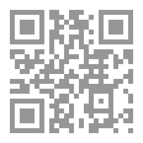 Qr Code أثار يد فتاة