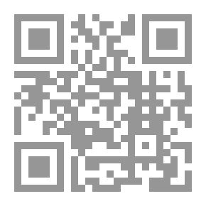 Qr Code ينابيع اللغة الأولى ؛ مقدمة إلى الأدب العربي منذ أقدم عصوره حتى حقبة الحيرة التأسيسية