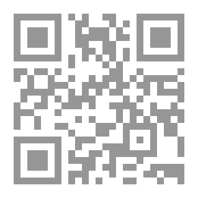 Qr Code المصطلح الأعجمي في كتب الطب والصيدلة العربية - الجزء الأول