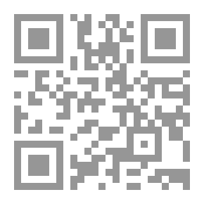 Qr Code مقالات كلاسيكية وحديثة