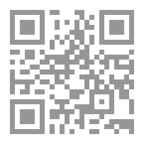 Qr Code مكافحة غسل الأموال