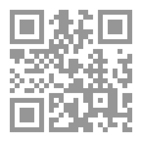 Qr Code ثبت القطب النهروالي