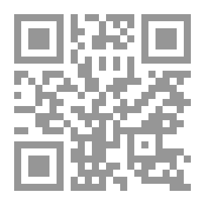 Qr Code الأساطير الفارسية