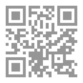 Qr Code الأصوات اللغوية