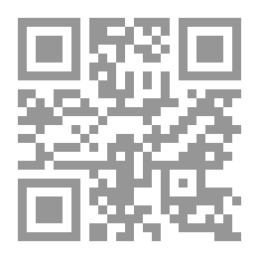 Qr Code A Song Of Ice And Fire: A Storm Of Swords