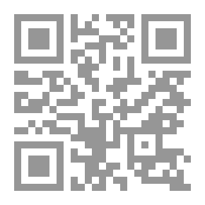 Qr Code في بلاد السندباد