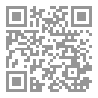 Qr Code قنبلة قلبي