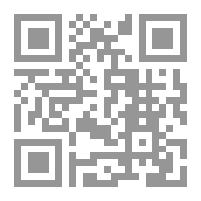 Qr Code The Parsing Of The Qur'an