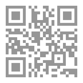 Qr Code Demobilization;