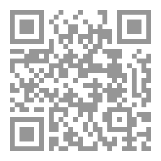 Qr Code التوزُّع الطائفي في قضاء الشوف سنة 1911 من خلال أرشيف بكركي