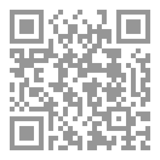 Qr Code محاضرات في الاقتصاد الكلي