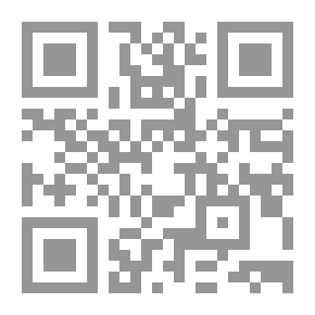 Qr Code حليم دموس ؛ من ظلام المادية إلى إشراقات الروح