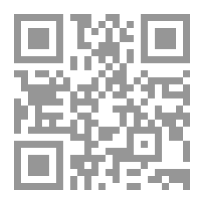 Qr Code محاضرات في الإيزوتيريك (الجزء الثالث)