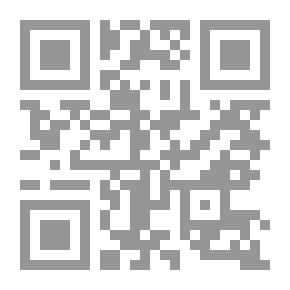 Qr Code نحو المعنى: نحو جديد للراشدين من أبناء العربية