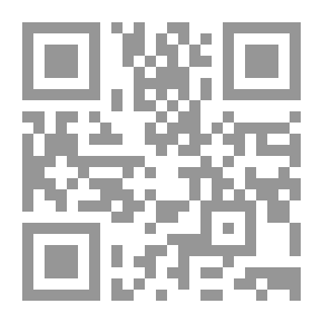 Qr Code The Crime Of Benefiting From Contracting - Works Or Undertakings `a Comparative Study`
