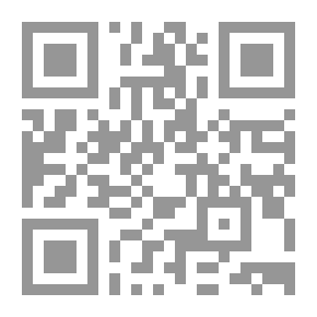 Qr Code فيض الخاطر ج2