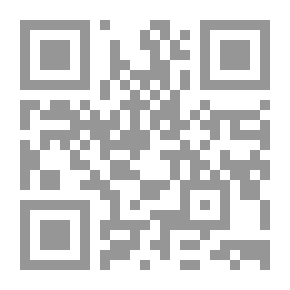 Qr Code المعجم الملاحي