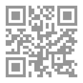Qr Code ظهور جمهورية بوليفيا