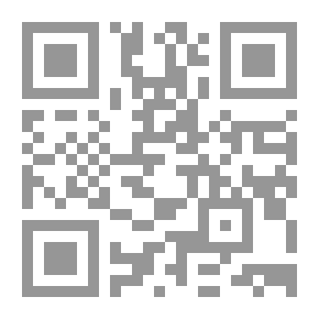 Qr Code المدخل إلى علم المحاسبة