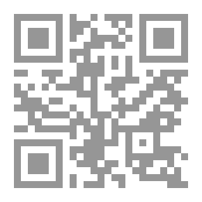 Qr Code Le Secret des etoils Sombres