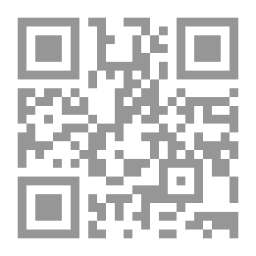 Qr Code السفينة التائهة، قصص تربوية